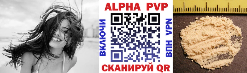 mega сайт  как найти   Серафимович  Alfa_PVP крисы CK 