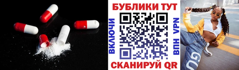 Ecstasy таблы  kraken рабочий сайт  Серафимович 