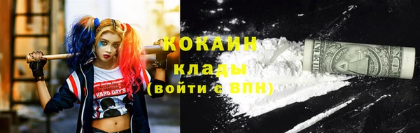 скорость Абдулино