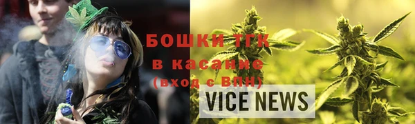 a pvp Абаза