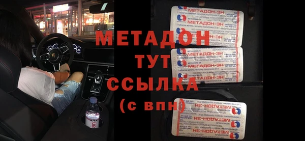 a pvp Абаза