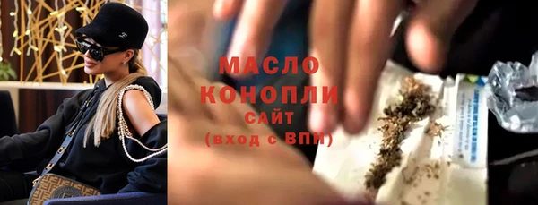 скорость Абдулино