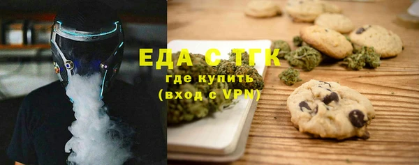 a pvp Абаза