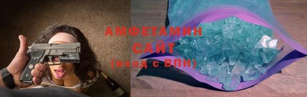 a pvp Абаза