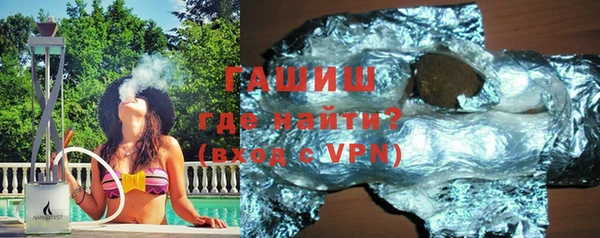 a pvp Абаза