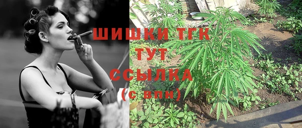 скорость Абдулино