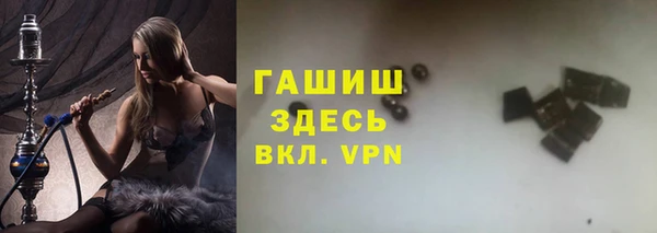 скорость Абдулино