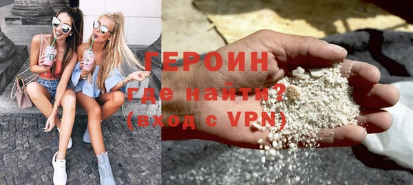 скорость Абдулино