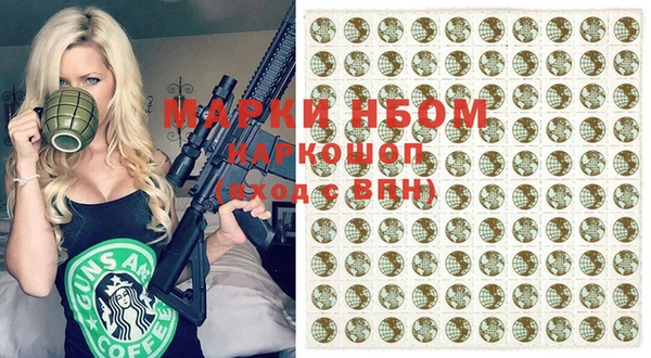 скорость Абдулино