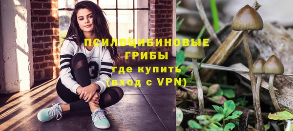 скорость Абдулино