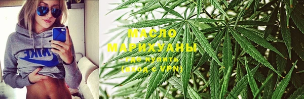 скорость Абдулино
