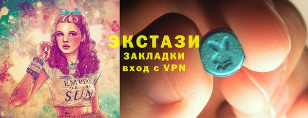 a pvp Абаза