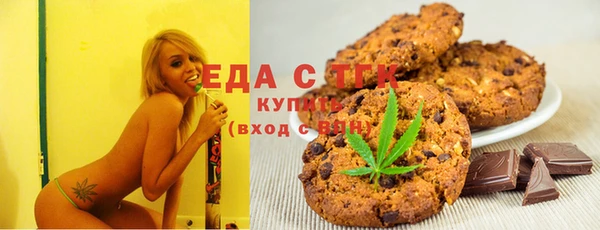 скорость Абдулино