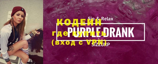 a pvp Абаза