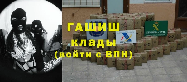 скорость Абдулино