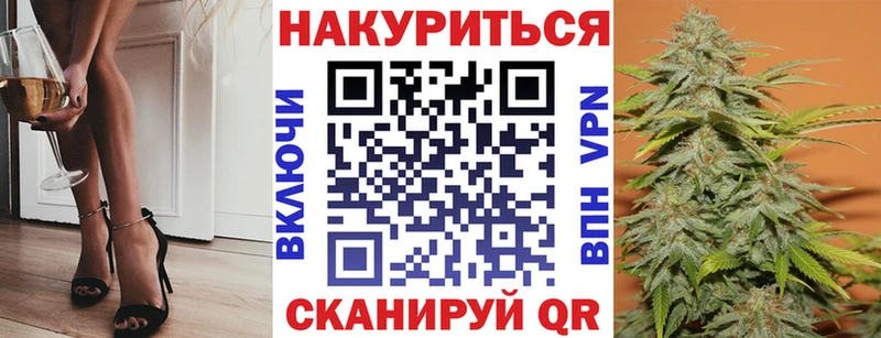 Бошки марихуана LSD WEED  Серафимович 